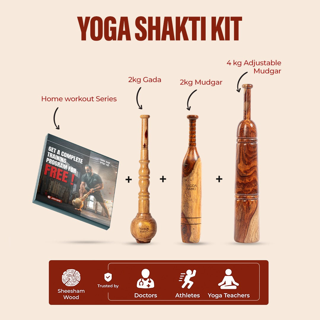 Yoga Strength Kit + Free Home Workout Series